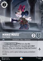 Minnie Mouse - Ghost Hunter #220