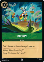 Chomp! #96