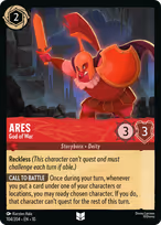 Ares - God of War #104