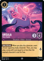 Ursula - Voice Stealer #44