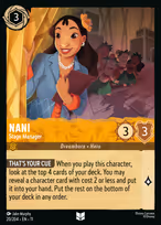 Nani - Stage Manager #20