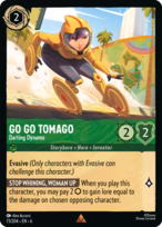 Go Go Tomago - Darting Dynamo #73