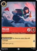Mulan - Injured Soldier #125