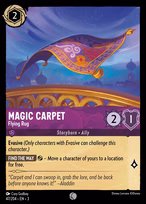 Magic Carpet - Flying Rug #47