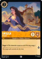 Ursula - Vanessa #22