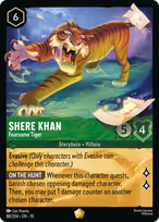 Shere Khan - Fearsome Tiger #88