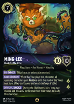 Ming Lee - Made by the Vine #19