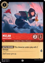 Mulan - Injured Soldier #116