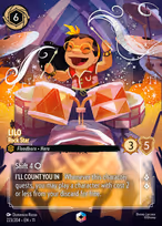 Lilo - Rock Star #223