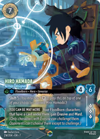 Hiro Hamada - Armor Designer #214