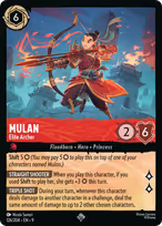 Mulan - Elite Archer #126