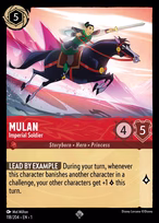 Mulan - Imperial Soldier #118