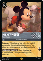 Mickey Mouse - Giant Mouse #199