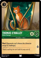 Thomas O'Malley - Feline Charmer #88
