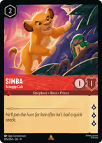 Simba - Scrappy Cub #105