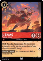 Li Shang - Valorous General #112