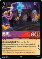 Hades - Ruthless Tyrant #48
