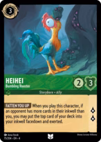 HeiHei - Bumbling Rooster #75