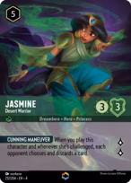 Jasmine - Desert Warrior #212