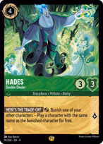 Hades - Double Dealer #74