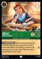 Belle - Reflective Writer #75