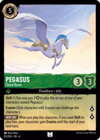 Pegasus - Cloud Racer #83