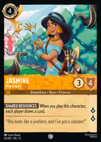 Jasmine - Vine Expert #20
