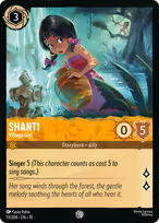 Shanti - Village Girl #13