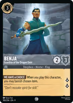 Benja - Guardian of the Dragon Gem #180