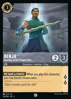 Benja - Guardian of the Dragon Gem #174