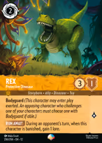 Rex - Protective Dinosaur #206