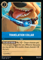 Translation Collar #173