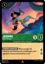Jasmine - Desert Warrior #78