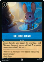 Helping Hand #164