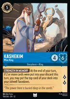 Kashekim - Wise King #158