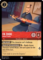 Fa Zhou - Mulan's Father #105