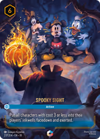 Spooky Sight #237