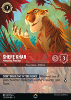 Shere Khan - Menacing Predator #212