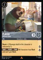 Flash - Efficient Clerk #171