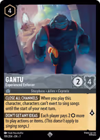 Gantu - Experienced Enforcer #199