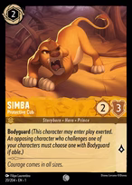Simba - Protective Cub #20