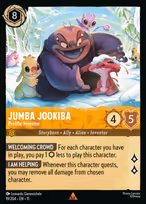 Jumba Jookiba - Prolific Inventor #19