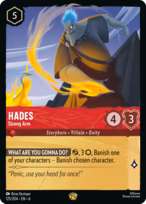 Hades - Strong Arm #125
