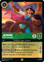 Jasmine - Royal Commodore #84