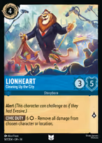Lionheart - Cleaning Up the City #147