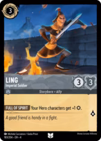 Ling - Imperial Soldier #183