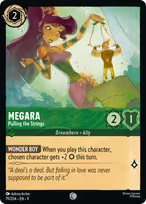 Megara - Pulling the Strings #79