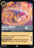 Magic Carpet - Phantom Rug #183