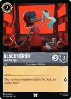 Black Heron - Real Bad Egg #182