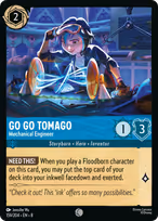 Go Go Tomago - Mechanical Engineer #159